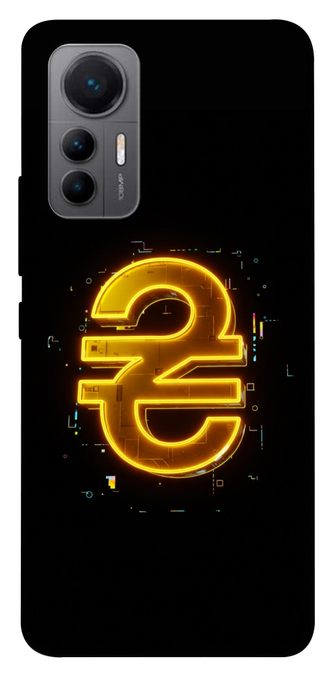 Чохол Gold hryvna для Xiaomi 12 Lite