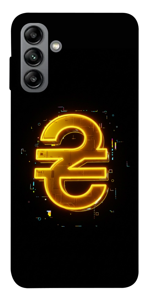 Чехол Gold hryvna для Galaxy A04s