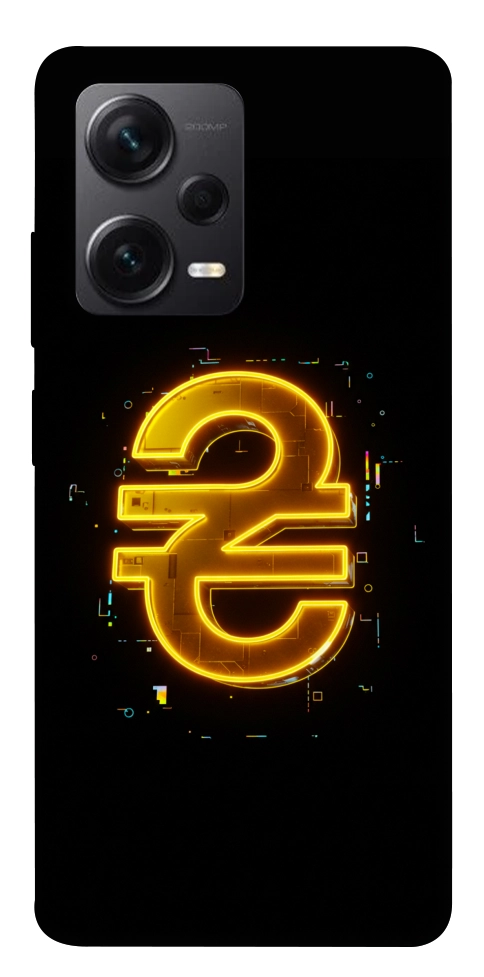 Чохол Gold hryvna для Xiaomi Redmi Note 12 Pro+