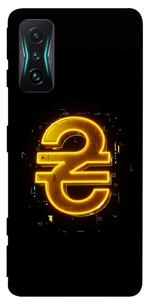 Чохол Gold hryvna для Xiaomi Redmi K50 Gaming