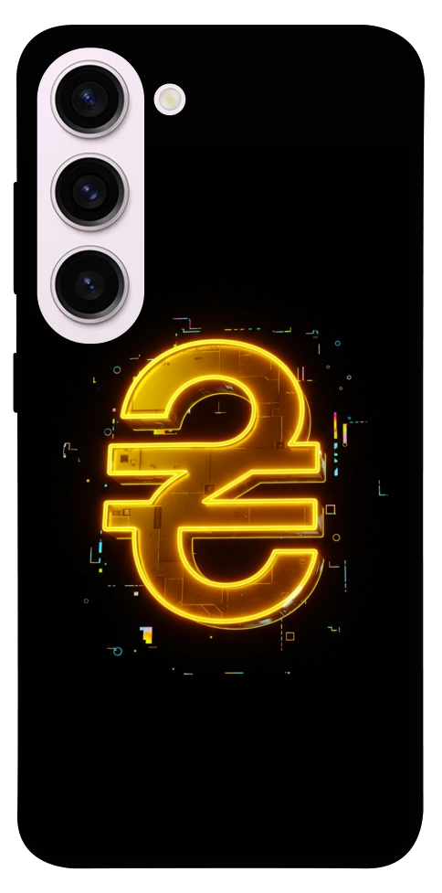 Чехол Gold hryvna для Galaxy S23+