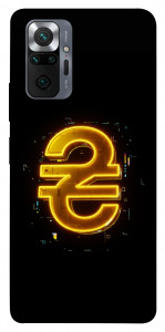 Чохол Gold hryvna для Xiaomi Redmi Note 10 Pro Max