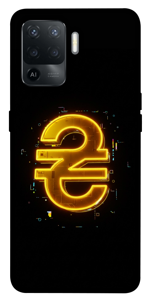 Чохол Gold hryvna для Oppo Reno 5 Lite