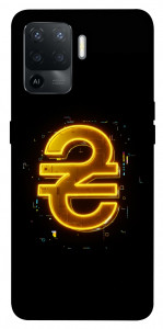 Чехол Gold hryvna для Oppo Reno 5 Lite