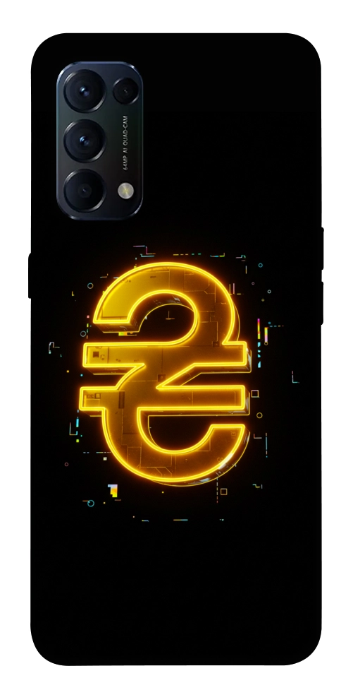Чохол Gold hryvna для Oppo Reno 5 4G