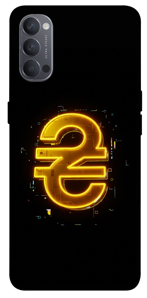 Чехол Gold hryvna для Oppo Reno 4