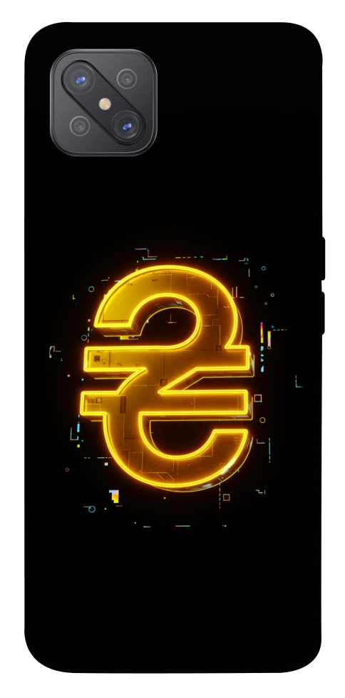 Чохол Gold hryvna для Oppo A92s