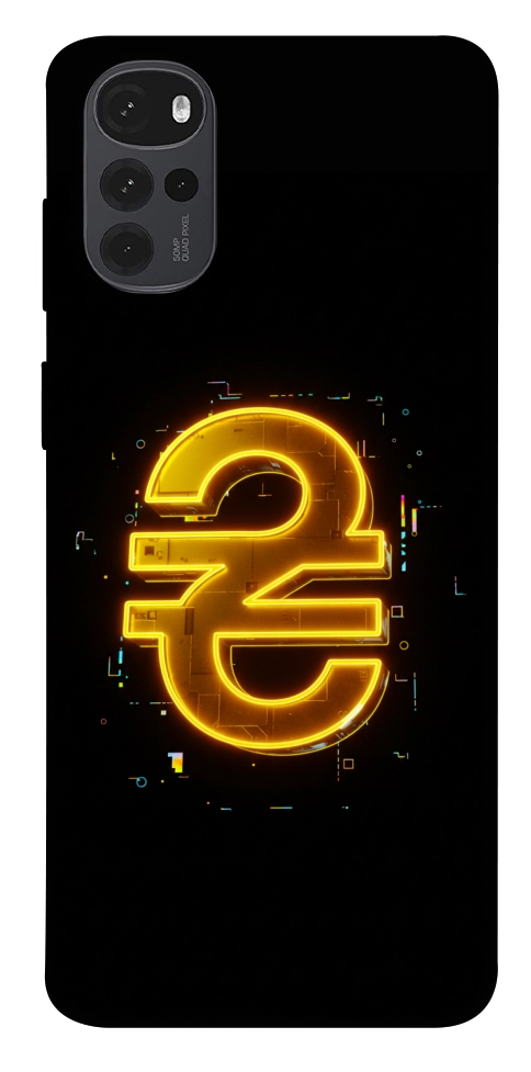 Чохол Gold hryvna для Motorola Moto G22