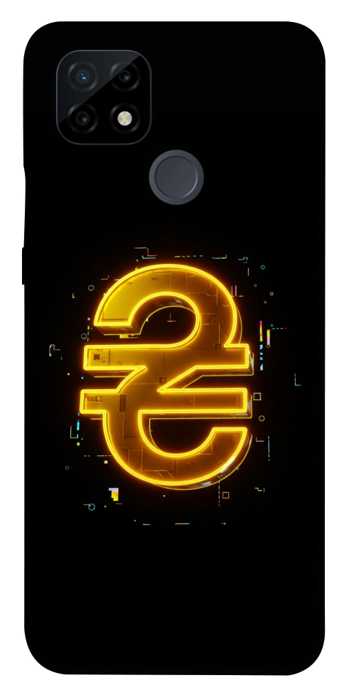 Чохол Gold hryvna для Realme C21