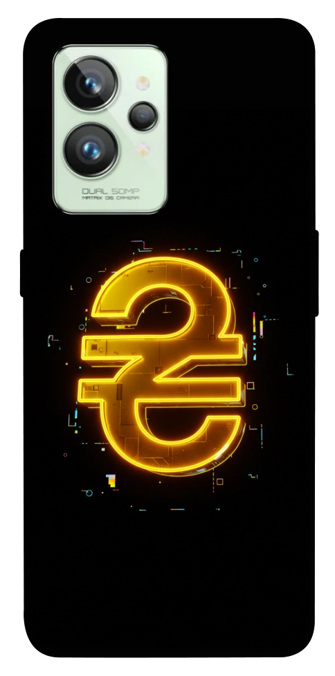 Чехол Gold hryvna для Realme GT2