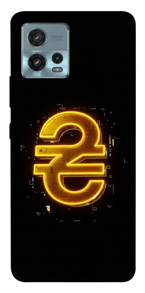 Чохол Gold hryvna для Motorola Moto G72