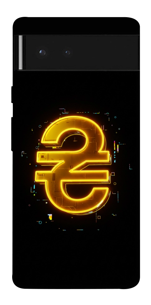 Чохол Gold hryvna для Google Pixel 6
