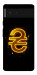Чохол Gold hryvna для Google Pixel 6