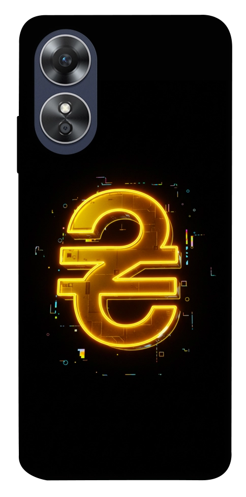 Чехол Gold hryvna для Oppo A17