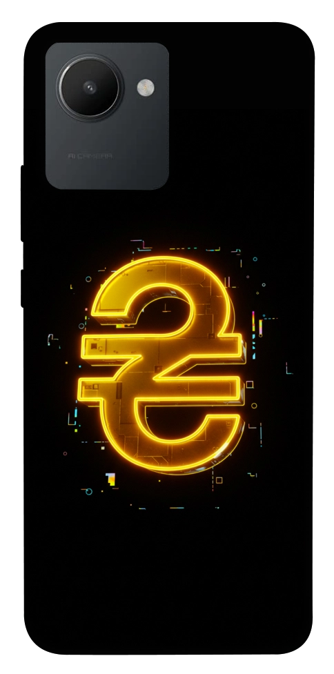 Чехол Gold hryvna для Realme C30s