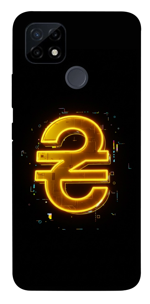 Чохол Gold hryvna для Realme C12