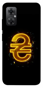Чехол Gold hryvna для Xiaomi Redmi Note 11R