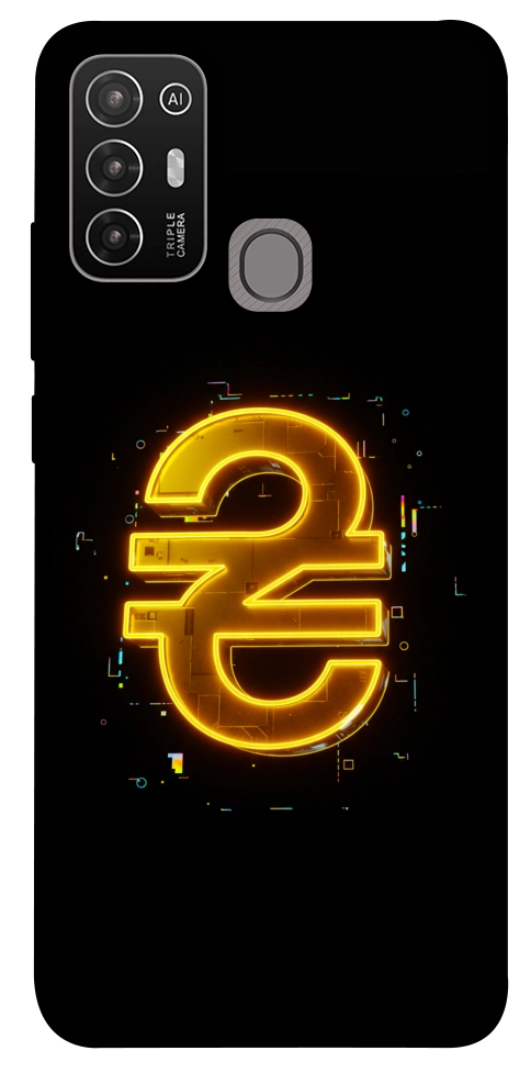 Чохол Gold hryvna для ZTE Blade A52