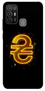 Чохол Gold hryvna для ZTE Blade A52