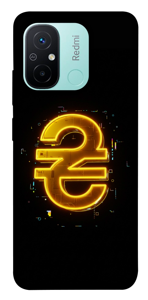 Чехол Gold hryvna для Xiaomi Redmi 12C