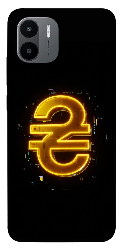 Чехол Gold hryvna для Xiaomi Poco C50