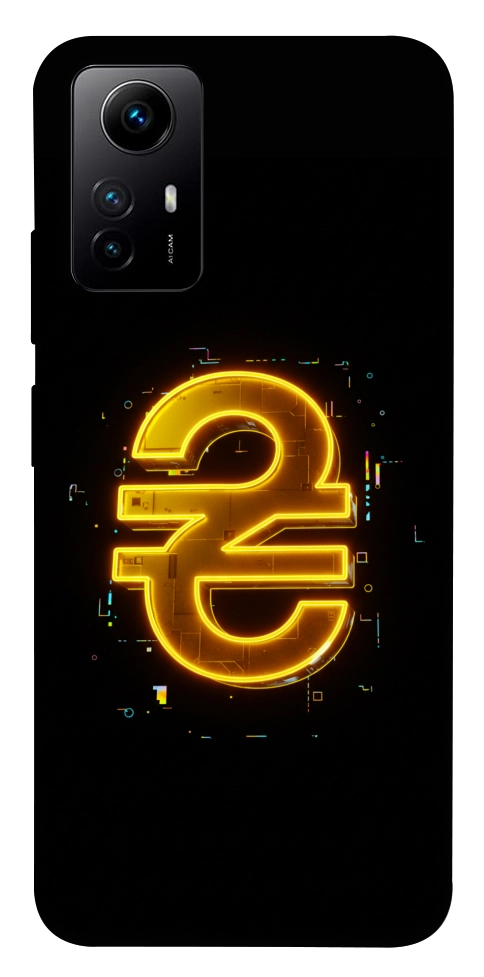 Чехол Gold hryvna для Xiaomi Redmi Note 12S