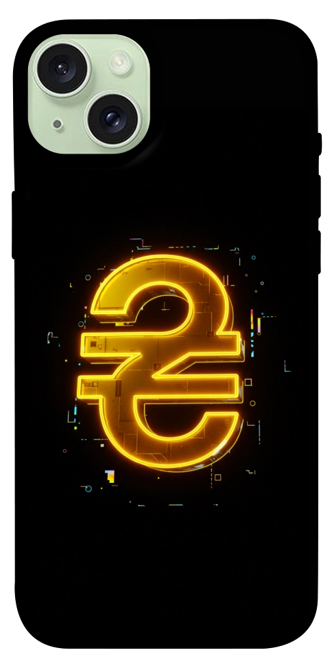 Чехол Gold hryvna для iPhone 15 Plus