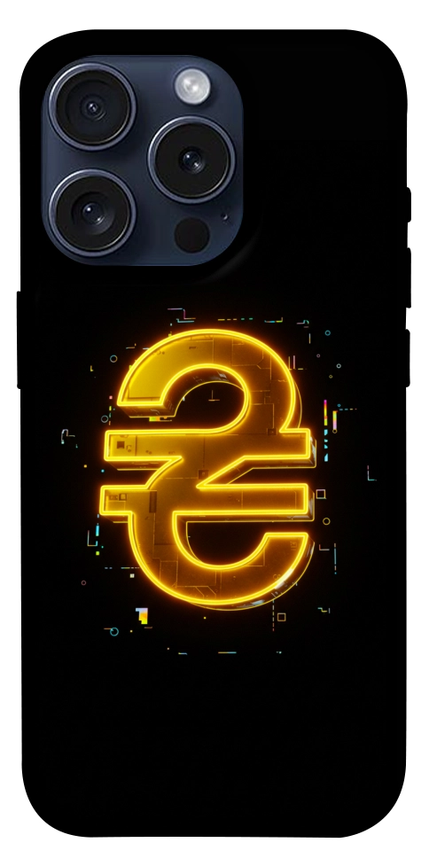 Чохол Gold hryvna для iPhone 15 Pro