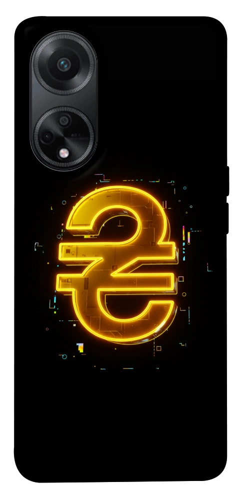 Чехол Gold hryvna для Oppo A98