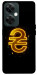 Чохол Gold hryvna для OnePlus Nord CE 3 Lite