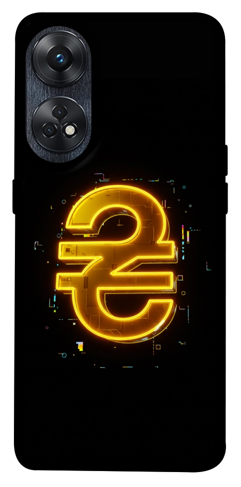Чехол Gold hryvna для Oppo Reno 8 T 4G