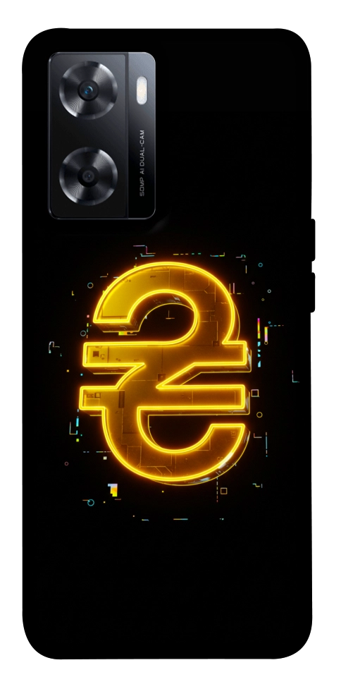 Чехол Gold hryvna для OnePlus Nord N20 SE