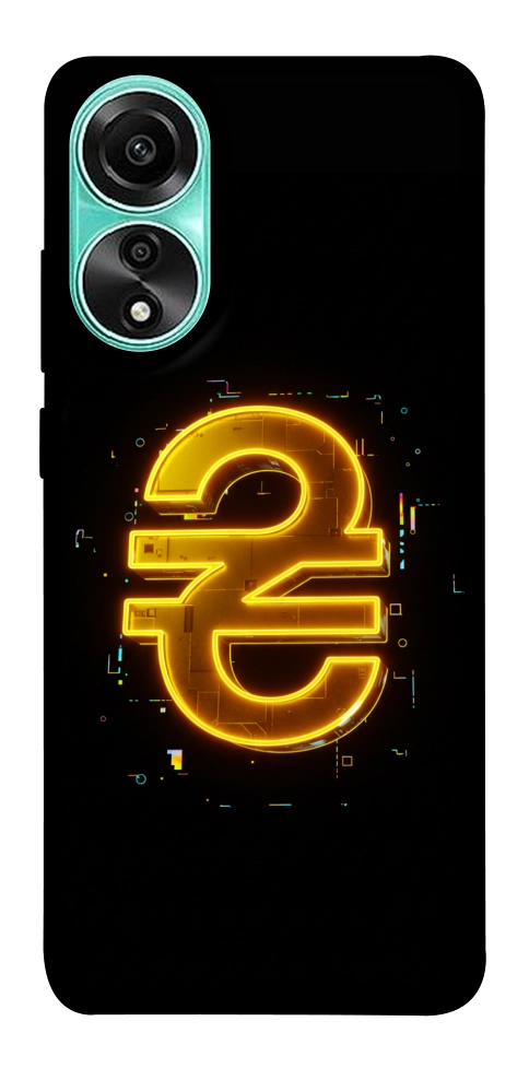 Чохол Gold hryvna для Oppo A78 4G
