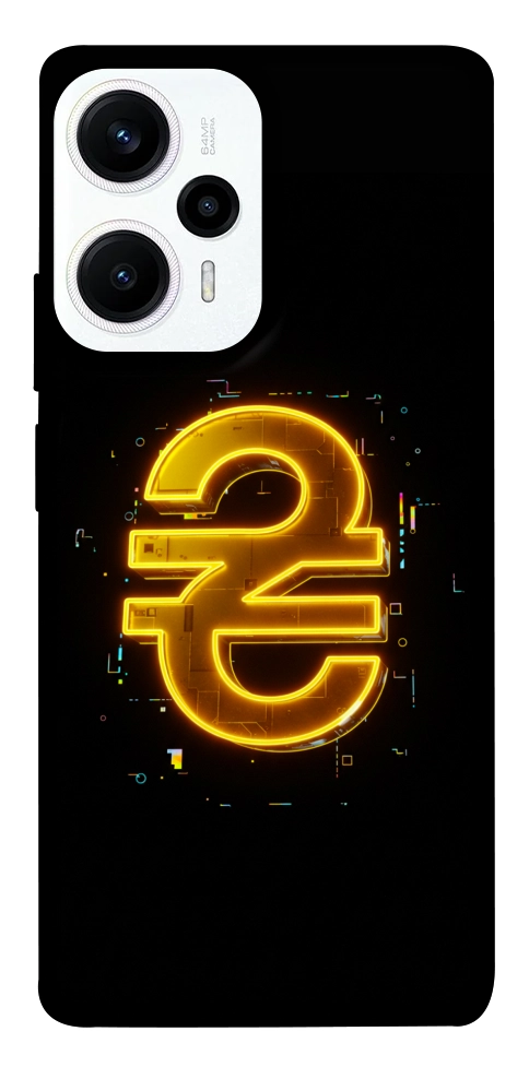 Чехол Gold hryvna для Xiaomi Poco F5