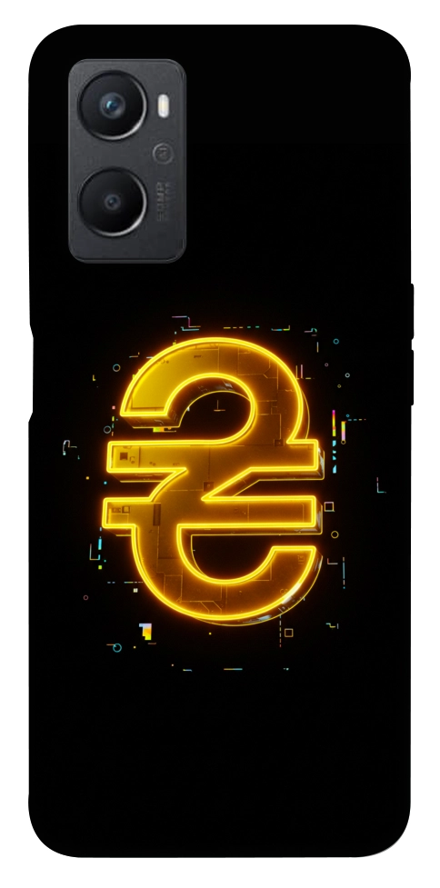 Чохол Gold hryvna для Oppo A36
