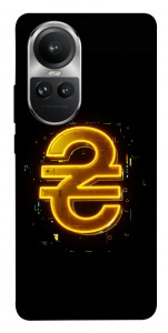 Чохол Gold hryvna для Oppo Reno10