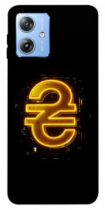 Чехол Gold hryvna для Motorola Moto G84