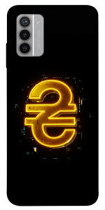 Чехол Gold hryvna для Nokia G42