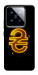 Чохол Gold hryvna для Xiaomi 14 Pro