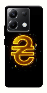 Чехол Gold hryvna для Xiaomi Poco X6