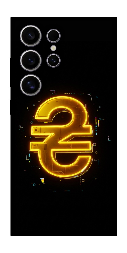 Чехол Gold hryvna для Galaxy S25 Ultra