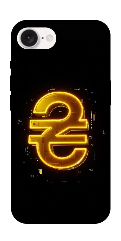 Чохол Gold hryvna для iPhone 16e