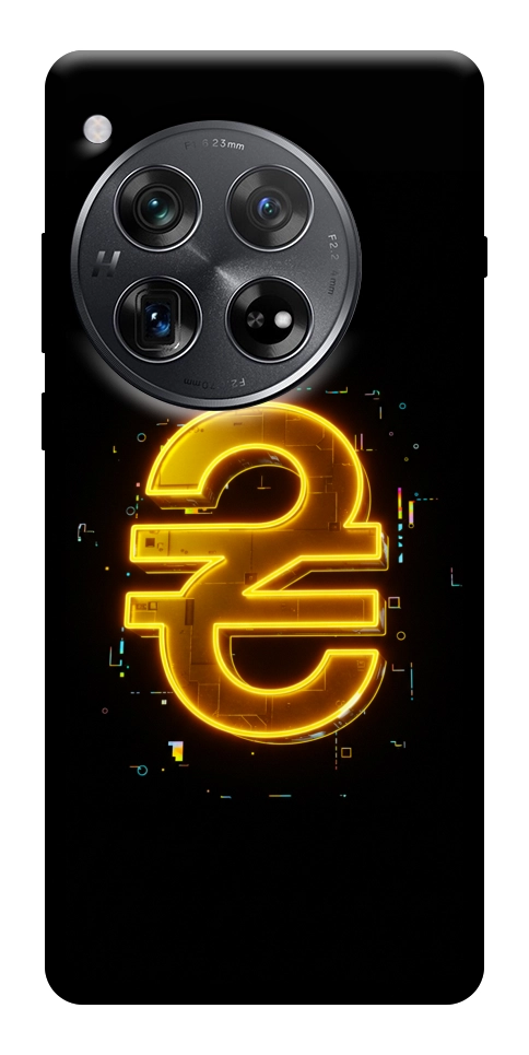 Чохол Gold hryvna для OnePlus 12