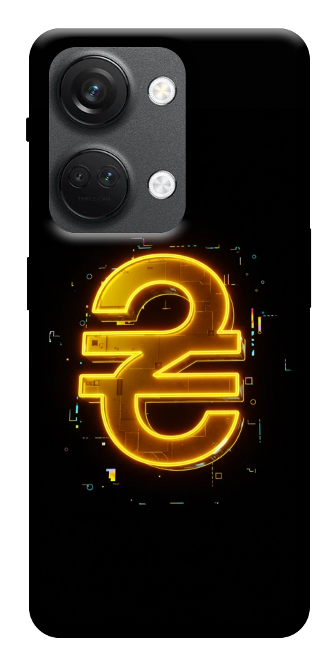 Чохол Gold hryvna для OnePlus Nord 3