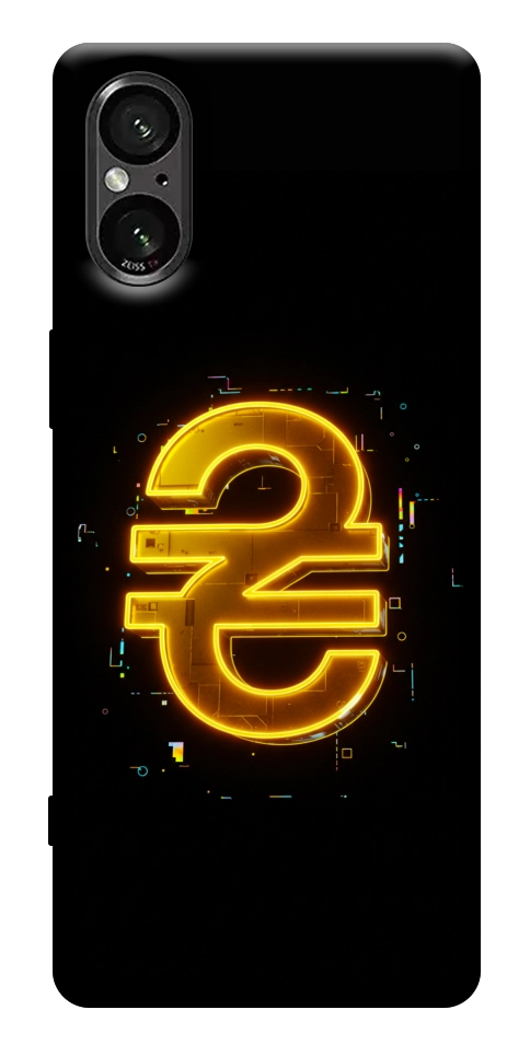 Чехол Gold hryvna для Sony Xperia 5 V