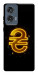 Чехол Gold hryvna для Motorola Edge 50 Fusion
