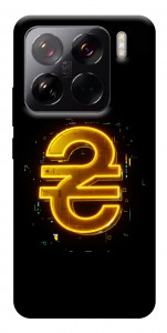 Чохол Gold hryvna для Xiaomi 15 Pro