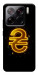 Чехол Gold hryvna для Xiaomi 15 Pro