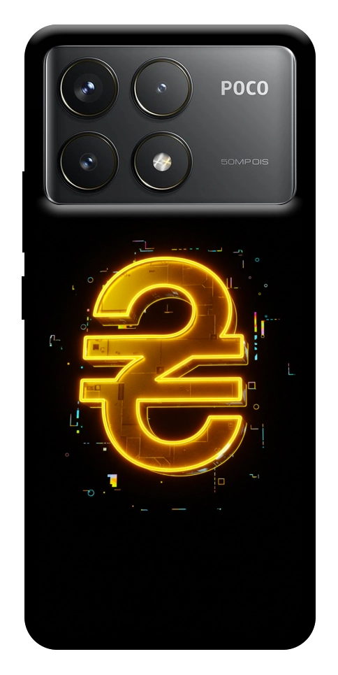 Чехол Gold hryvna для Xiaomi Poco F6 Pro