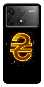 Чехол Gold hryvna для Xiaomi Poco F6 Pro